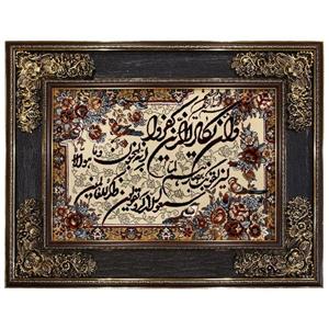 تابلو فرش ماشینی سرزمین فرش طرح و ان یکاد کد TFMB-V02 