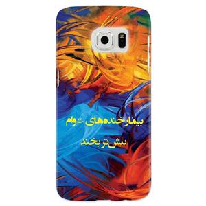 کاور زیزیپ مدل 159G مناسب برای گوشی موبایل سامسونگ گلکسی S7 ZeeZip 159G Cover For Samsung Galaxy S7