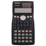 Pars Hesab PX-4600 Calculator