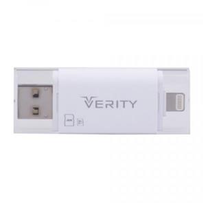 کارت خوان وریتی مدل C102 Verity Card Reader 