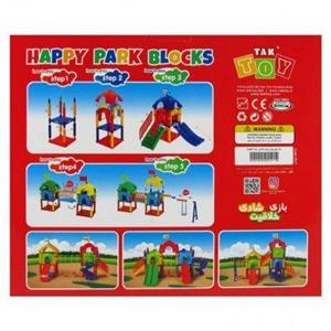 پارک شادی 98 قطعه شرکت تک توی TakToy Mini Park 