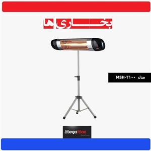 هیتر مگامکس مدل MSH-3100 Megamax MSH-3100 Heater