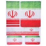 Iran Flag Xbox One Cover