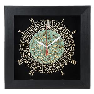 ساعت معرق دی ان دی طرح خوشنویسی امام رضا کد TJ 030 DND Emam Reza Salavat Moaragh Panel TJ 030