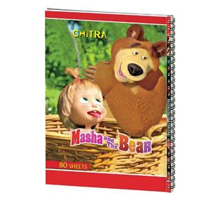 دفتر نقاشی چیترا کد 25-006