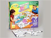 رنگ آمیزی و پازل CRAYOLA مدل 1818CR Coloring Floor Puzzle