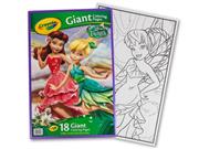 دفتر رنگ آمیزی CRAYOLA مدل0156CR 18Giant Coloring Pages Fairies