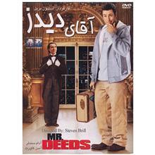 فیلم سینمایی آقای دیدز