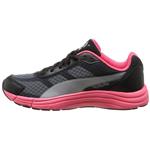 Puma Expedite Running Shoes For Women