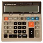 Pars Hesab DS-4130 Calculator