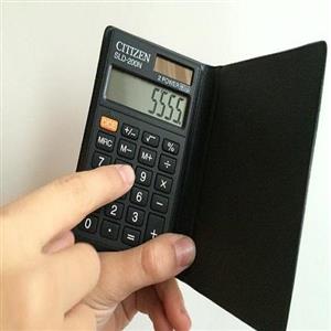 ماشین حساب سیتیزن مدل SLD 200N Citizen Calculator 
