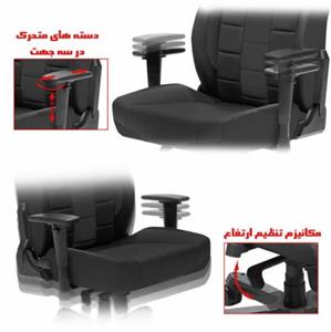 صندلی اداری چرمی دی ایکس ریسر مدل OH CE120 N FT DXRacer Leather Office Chair 