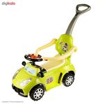 Arrabeh Matis Ride On Toys Car