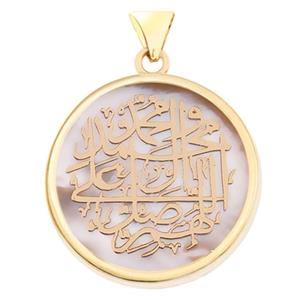 آویز گردنبند طلا 18 عیار مرجان مدل 0127 Marjan 0127 Gold Necklace Pendant Plaque