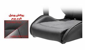 صندلی اداری دی ایکس ریسر سری دریفتینگ مدل OH DJ133 N چرمی Dxracer Drifting Series Office Chair 