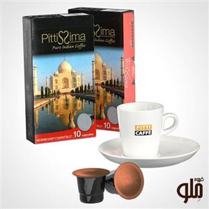 کپسول نسپرسو پیتی کافی مدل Pittissima Pure Indian بسته 10 عددی Pitti Coffee Nespresso Capsule Pittissima Pure Indian Pack Of 10