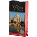 کپسول نسپرسو پیتی کافی مدل Pittissima Pure Indian بسته 10 عددی