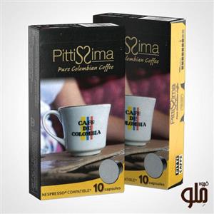 کپسول نسپرسو پیتی کافی مدل Pittissima Pure Colombian بسته 10 عددی Pitti Coffee Nespresso Capsule Pittissima Pure Colombian Pack Of 10