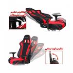 Dxracer King OH/KS06/NR Gaming Chair