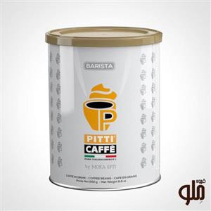 قوطی قهوه پیتی مدل Barista Pitti Barista Metal Box Coffee
