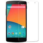 محافظ صفحه نمایش شیشه ای مدل Tempered مناسب برای گوشی موبایل ال جی Nexus 5