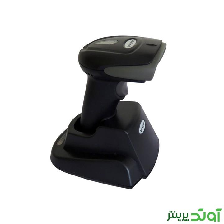 OSCAR 70LBS Barcode Scanner