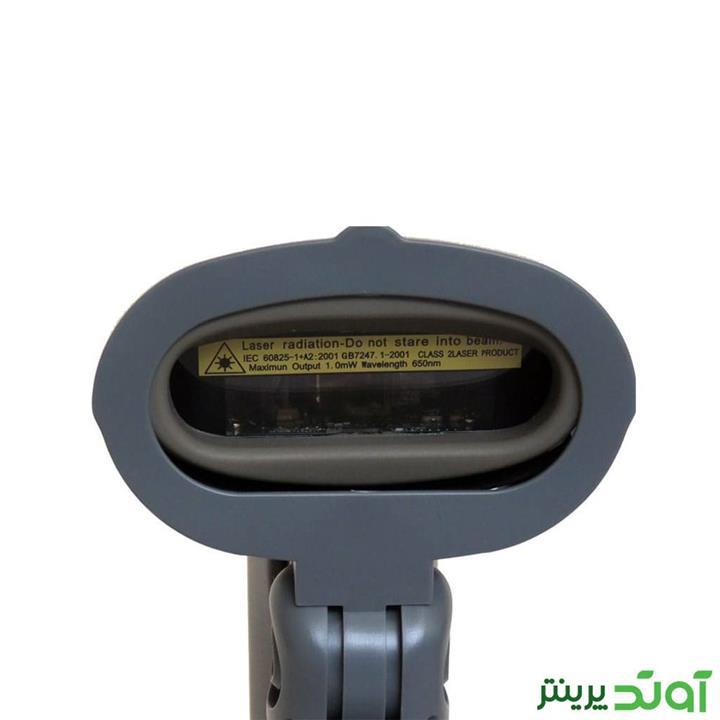 OSCAR 70LBS Barcode Scanner