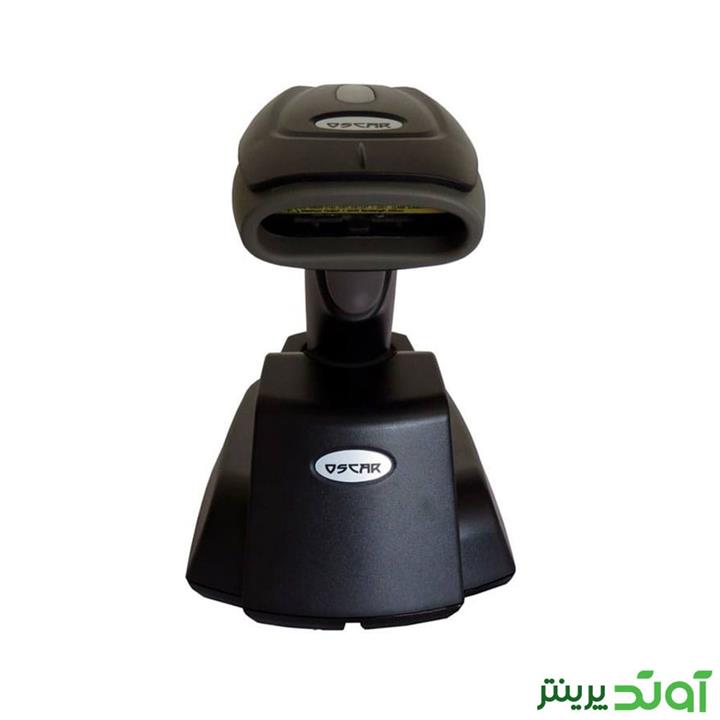OSCAR 70LBS Barcode Scanner