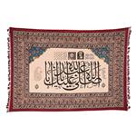 سفره قلمکار کتیبه نفیس طرح صلی الله مدل 001 سایز 100 × 150