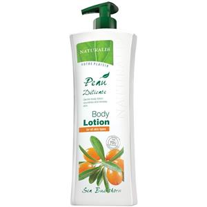 لوسیون بدن نچرالیس مدل Sea Buckthorn حجم 500 میلی لیتر Naturalis Sea Buckthorn Body Lotion 500ml