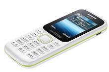 samsung guru music 2 buy online