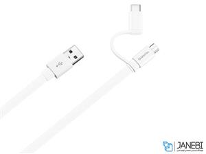 کابل تبدیل USB به microUSB/USB-C هواوی مدل AP55S طول 1.5 متر Huawei AP55S USB To microUSB/USB-C Cable 1.5m