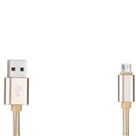 X.cell CB-250AM USB To microUSB Cable 2.5m
