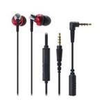 Audio Technica ATH-CKM300iS Red
