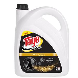 مایع لباسشویی مشکین تاژ وزن 3750 گرم Tage Black Washing Machine liquid 3750g