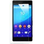 Tempered Glass Screen Protector For Sony Xperia Z4
