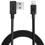 کابل تبدیل USB به لایتنینگ ناندا مدل ZUS Super Duty طول 1.2 متر