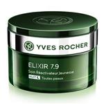 کرم شب اکسیر 7.9 ایوروشه Yves Rocher Elixir 7.9 Youth Night Care Cream