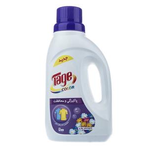 مایع لباسشویی رنگین تاژ مقدار 1000 گرم Tage Coloured Washing Machine liquid 1000g 