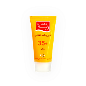 کرم ضدآفتاب SPF35 بی رنگ دکتر ژیلا