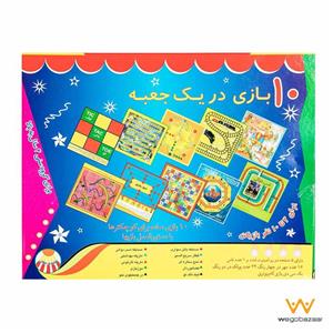 بازی فکری مدل 10x1 10x1 Intellectual Game