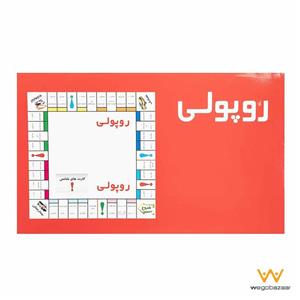 بازی فکری مدل Ropooly Ropooly Intellectual Game