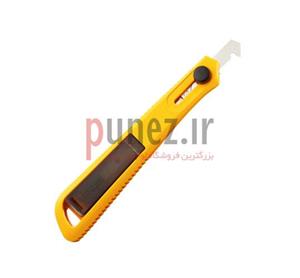 کاتر الفا مدل PC-S