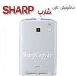 دستگاه تصفیه هوا - شارپ SHARP KC-A50 SA/EA