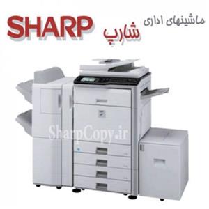 دستگاه فتوکپی - شارپ SHARP MXM452N Sharp MXM452N Photocopier