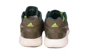  کفش ورزشی مردانه آدیداس Adidas - CC Rocket Boost M 