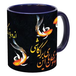 ماگ زیزیپ مدل ماهی و برکه کاشی 914DBM