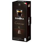 کپسول قهوه جیموکا مدل Cremoso