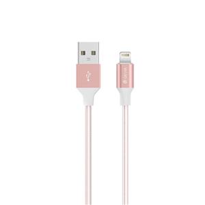 کابل تبدیل USB به لایتنینگ دویا مدل Gracious به طول 1.5 متر Devia Gracious USB to Lightning Cable 1.5m