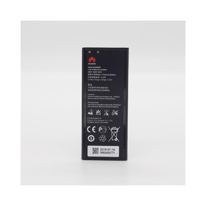 Huawei Ascend G730 Original Battery